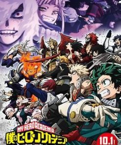 我的英雄学院 第6季 僕のヒーローアカデミア 第6期 (2022)