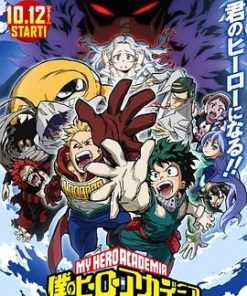 我的英雄学院 第4季 僕のヒーローアカデミア 第4期 (2019)