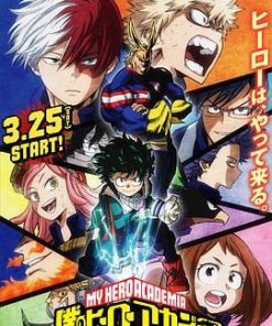 我的英雄学院 第2季 僕のヒーローアカデミア 第2期 (2017)