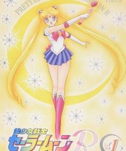 美少女战士R 美少女戦士セーラームーンR (1993)