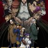 黄金神威 第四季 ゴールデンカムイ 4期 (2022)