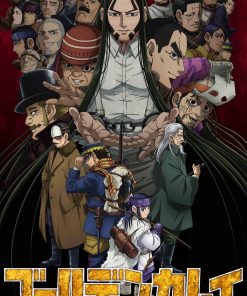 黄金神威 第四季 ゴールデンカムイ 4期 (2022)