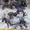 黄金神威 第三季 ゴールデンカムイ 3期 (2020)