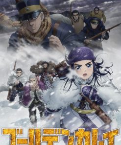 黄金神威 第三季 ゴールデンカムイ 3期 (2020)
