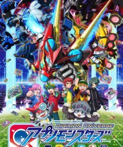 数码宝贝宇宙 应用怪兽 デジモンユニバース アプリモンスターズ (2016)