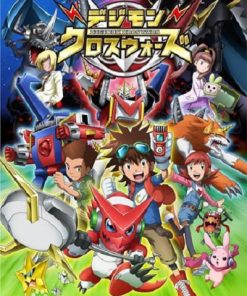 数码宝贝6：合体战争 デジモン～Digimon Xros Wars～ (2010)