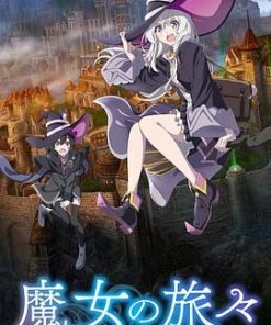 魔女之旅 魔女の旅々 (2020)