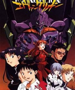 新世纪福音战士 新世紀エヴァンゲリオン (1995)
