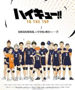 排球少年 第四季 ハイキュー!! TO THE TOP (2020)