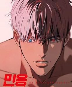 闵勇 민용 (2023)