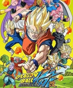七龙珠·改 魔人布欧篇 ドラゴンボール改 魔人ブウ編 (2014)