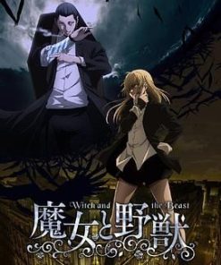 魔女与野兽 魔女と野獣 (2024)