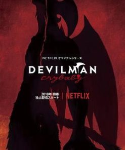 恶魔人 哭泣之子 Devilman: Crybaby (2018)