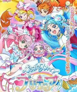 广阔天空！光之美少女 ひろがるスカイ！プリキュア (2023)
