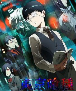 东京食尸鬼 東京喰種トーキョーグール (2014)