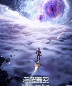 吞噬星空 第2季 (2021)
