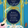 夜色温柔（读客经典文库）