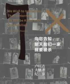 向您告知，明天我们一家就要被杀