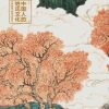 中国人的姓氏文化