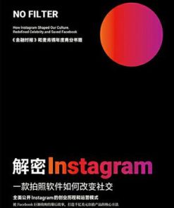 解密Instagram
