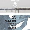 我的奋斗5：雨必将落下