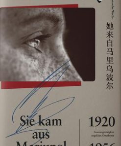 她来自马里乌波尔