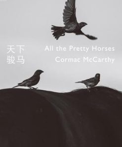 天下骏马