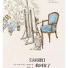告诉狼们我回家了