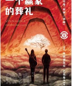 熊镇3