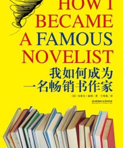 我如何成为一名畅销书作家