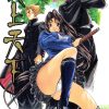 【天上天下】漫画（完结） 百度网盘下载
