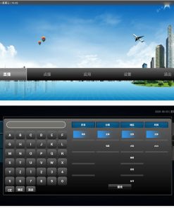 双子星IPTV桌面APK源码 网络电视机顶盒APP源码带php后台
