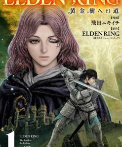 【艾尔登法环 黄金树之路】漫画（完结） 百度网盘下载
