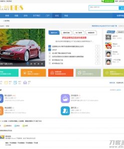DiscuzX3.4模板W!简论坛风格 适合于资源站等