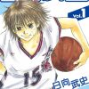 【篮球少年王】漫画（完结） 夸克网盘下载