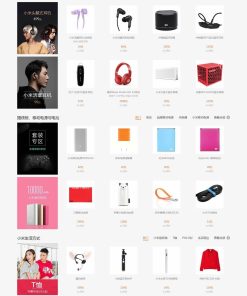 ECShop小米商城模板最新模板堂商业源码模板 团购+手机版+整站数据+微信商城版
