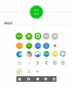 原生仿微信社交社区即时通讯聊天双端APP源码开源 带PC客户端