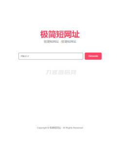 简约在线生成短网址系统源码 短链防红域名系统 带后台