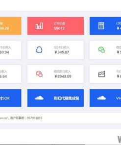 PHP赞支付最新易支付系统源码 全新界面