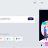高级短链接工具+汉化版语言包premium-url-shortener-v5.9.8完美修复开心版QW提示跳转