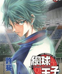 【网球王子】漫画（完结） 百度网盘下载