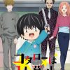 【小太郎一个人生活】漫画（完结） 百度网盘下载