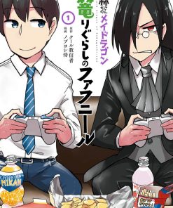 【小林家的龙女仆外传 宅龙法夫纳】漫画（完结） 百度网盘下载