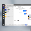 即时通讯APP，IM聊天APP、社交APP 微信 安卓、苹果APP、pc端、H5四合一源码 ios可上架