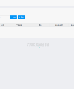 APP自动更换包名和签名系统源码