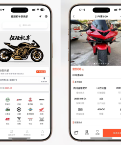 二手摩托车展示小程序源码 独立版 带后台
