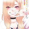 【更衣人偶坠入爱河】漫画（完结） 百度网盘下载