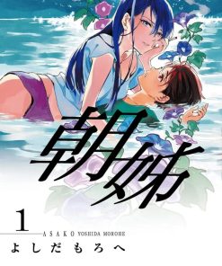 【朝姐】漫画（完结） 夸克网盘下载