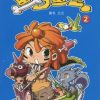 【鳄鱼大宝】漫画（完结） 百度网盘下载