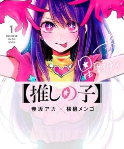 【我推的孩子】漫画（完结） 百度网盘下载